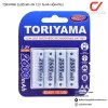 Toriyama ถ่านชาร์จ 2600mAh AA 1.2V Ni-MH แพ็ค 4 ก้อน