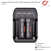 Toriyama แท่นชาร์จ X4 USB Charger พร้อมถ่านชาร์จ Toriyama Pro AA 2950 mAh (Pack 2)