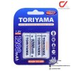 Toriyama ถ่านชาร์จ AA 1200mAh 1.2V Ni-MH แพ็ค 4 ก้อน