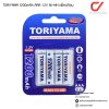 Toriyama ถ่านชาร์จ AAA 1200mAh 1.2V Ni-MH แพ็ค 4 ก้อน Toriyama ถ่านชาร์จ AAA 1200mAh 1.2V Ni-MH แพ็ค 4 ก้อน
