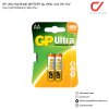 GP Ultra ALKALINE BATTERY รุ่น 15AU-2U2 AA 1.5V LR6 GPPCA15AU012 ถ่าน 1แพ็ค 2ก้อน แท้ศูนย์