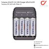 Toriyama แท่นชาร์จ X4 USB Charger พร้อมถ่านชาร์จ Toriyama AA 2600 mAh (Pack 4)