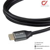 GLINK GL-402 HDMI Cable 2.1 สาย TV HDMI 8K เวอร์ชั่น 2.1 เชื่อมต่อสัญญาณภาพและเสียง ยาว 2เมตร, 3เมตร, 5เมตร