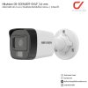 Hikvision DS-2CE16D0T-EXLF 2.8 mm 3.6 mm กล้องวงจรปิด HD 4 ระบบ 2 ล้านพิกเซล เลือกปรับโหมด COLORVU / INFARED ได้