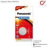 Panasonic Lithium CR2032 3V ถ่านกระดุม