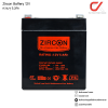 Zircon Battery 12V แบตเตอรี่ ความจุ 5.4Ah 7.2Ah 7.8Ah 9Ah