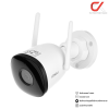 Imou กล้องวงจรปิด รุ่น Bullet 2C 1080P H.265 Bullet Wifi Camara