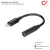 Saramonic SR-C2002 Adapter Cable 3.5 มม. TRRS Female to Lightning สายอะแดปเตอร์