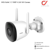 Imou กล้องวงจรปิด รุ่น Bullet 2C 1080P H.265 Bullet Wifi Camara