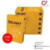 ยกแพ็ค Delight กระดาษถ่ายเอกสาร 70 แกรม ขนาด A4 500 แผ่น สีขาว 5 รีม