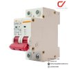 Lumira MCB 2P Breaker DC 1000V เบรกเกอร์แบบเกาะราง