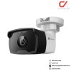TP Link VIGI C320I 2mp 2.8mm Mic IR Outdoor Network Camera กล้องวงจรปิด
