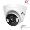 TP Link VIGI C440-W 4mp Two way Audio Full Color WiFi Outdoor Network Camera กล้องวงจรปิด