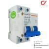 Lumira MCB 2P Breaker AC 220-415V เบรกเกอร์แบบเกาะราง