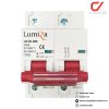 Lumira MCB 2P Breaker DC 1000VDC เบรกเกอร์แบบเกาะราง