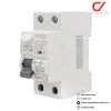 Lumira RCCB Type B Circuit Breaker For EV Charger ลูกเซอร์กิตเบรคเกอร์