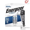 Energizer Ultimate Lithium Battery 1.5V AAA P2 FR03 ถ่านแพ็ค 2 ก้อน