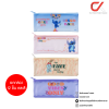 ยกกล่อง 12 ชิ้น Masterart Stitch No.S คละสี คละลาย