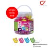 ยกกล่อง 84 ชิ้น Master Art กบเหลาดินสอ No.15