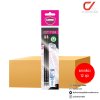 ยกกล่อง 12 ชิ้น Masterart ดินสอดำ Blacklead Pencil Exam Set 2B
