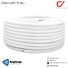 Anzens Flexx ท่ออ่อน ท่อลูกฟูก ท่อร้อยสายไฟ สายแลน uPVC ขนาดหุน 3/8 3หุน,1/2" 4หุน,3/4" 6หุน,(1") 8หุน สีขาว/เหลือง