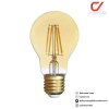 Alva LED Filament Bulb 5W E27 2700K 600Lumen 240V หลอดไฟวินเทจ
