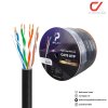 IP-Link IPL-306 Lan Cat 6 Outdoor 305M สายแลนด์