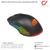 SIGNO เมาส์เกมมิ่ง รุ่น GM-951 Navona GM-951P Pinkker Macro Gaming Mouse RGB USB เมาส์มาโคร