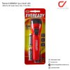 ไฟฉาย EVEREADY รุ่น LC1L2A LED พร้อมถ่าน AA Super Heavy Duty (ฟรี ถ่าน AA 2 ก้อน)