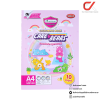 Masterart Care Bears Pastel CB04 สมุดระบายสี