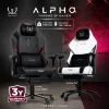 Alpha Gaming Throne