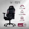 Alpha Gaming Throne