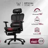 Beta Gaming Throne