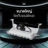 ถาดเก็บสายไฟ จัดระเบียบสายไฟ  by TENGU Gaming