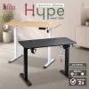 FIBO โต๊ะทำงาน HYPE