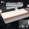 Fibo Mouse Pad linen