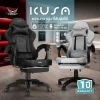 Kusanagi Gaming Chair