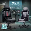 MS-II Gaming Chair
