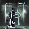Masamune Gaming Chair