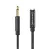 3.5MM Male to Female Braided Audio Cable 'SENDEM' A03 Black