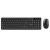 NUBWO WIRELESS KEYBOARD AND MOUSE COMDO SET NKM636 BLACK