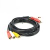 RCA Male 3/RCA Male 3 (1.5M) 'Glink'