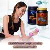 Mega we care ultrapro vanilla whey protein 900 กรัม เมก้า วีแคร์ อัลตร้าโปร เวย์โปรตีน กลิ่นวานิลลา