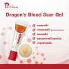 PURICAS DRAGONS BLOOD SCAR GEL 8GM