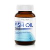 Vistra Odorless Fish Oil 1000mg 45 แคปซูล วิสทร้า โอเดอร์เลส ฟิชออยล์ น้ำมันปลา ไร้กลิ่นคาว