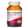 Blackmores choles-bloc 60 แคปซูล แบลคมอร์ส โคเลส-บลอค