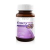 Vistra forty plus 40 multivitamins 30 แคปซูล วิสทร้า ฟอร์ที พลัส