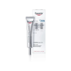 Eucerin hyaluron [3x] filler eye cream spf15 15 มล ยูเซอริน ไฮยาลูรอน (3เอ็กซ์) ฟิลเลอร์ อาย ครีมบำรุงรอบดวงตา