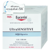 Eucerin ultrasensitive aquaporin gel cream 50 มล ยูเซอริน อัลตร้าเซ็นซิทีฟ อควาพอริน เจล ครีม (แพ็คเกจใหม่)