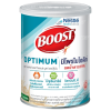 Boost optimun